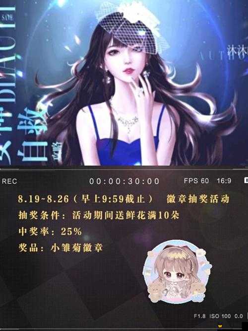 红颜非祸水，探索女神三国新世界，创新女神养成策略玩法揭秘